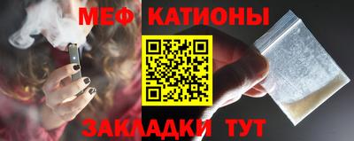 первитин Дубна