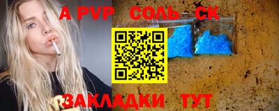 первитин Дубна