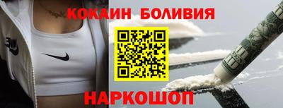 дурь Донецк