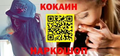 дурь Донецк