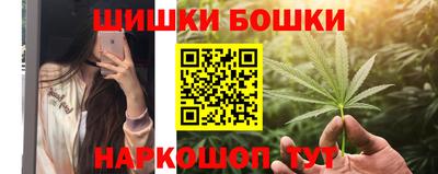 соль курить ск Донской