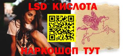 соль курить ск Донской