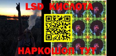 дурь Донецк