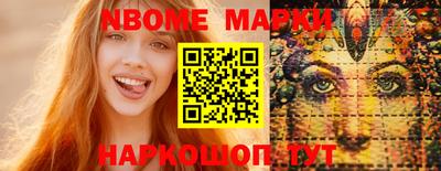 соль курить ск Донской