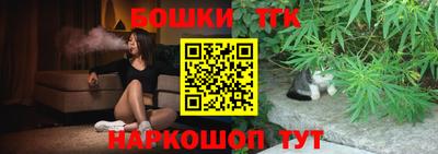 дурь Донецк