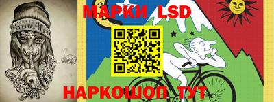 соль курить ск Донской