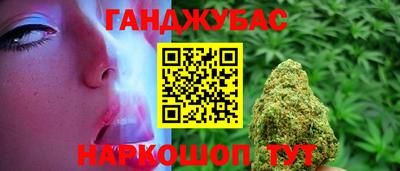 первитин Дубна