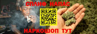 первитин Дубна