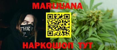 дурь Донецк