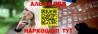 дурь Донецк