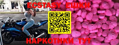 первитин Дубна