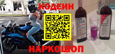 первитин Дубна