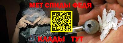 первитин Дубна