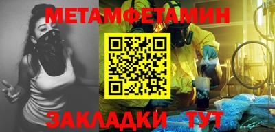 дурь Донецк