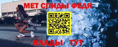 дурь Донецк