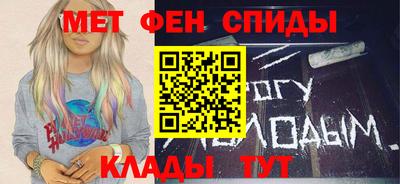 дурь Донецк