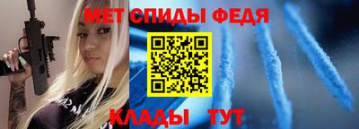 соль курить ск Донской