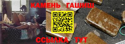 первитин Дубна