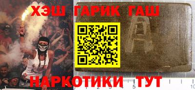 первитин Дубна