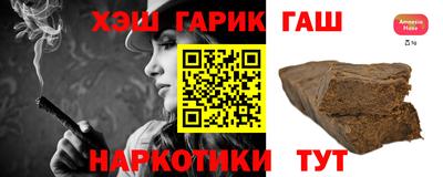 соль курить ск Донской