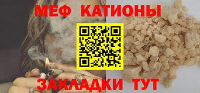 первитин Дубна