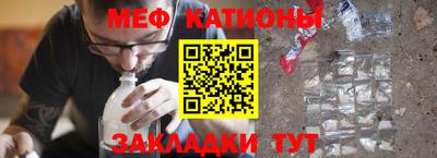первитин Дубна