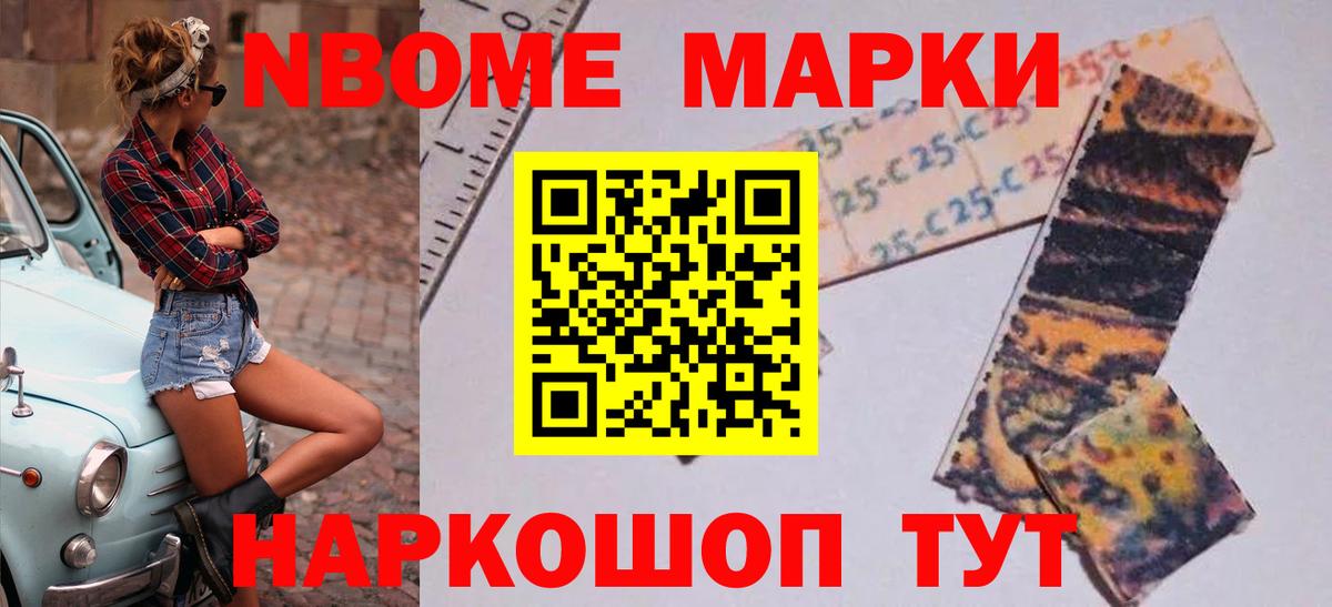 LSD-25 экстази ecstasy  Вход с VPN  Лсд 25 экстази кислота  Заинск 